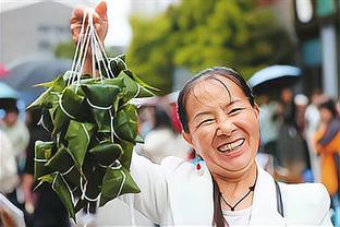 雷竞技网页在线截图0